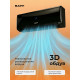Сплит-система BAFF 24 KING Black