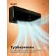 Сплит-система BAFF 24 KING Black