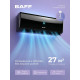 Сплит-система BAFF i-09 KING Black