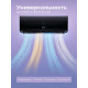 Сплит-система BAFF i-12 KING Black