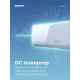 Сплит-система BAFF i-09 KING White