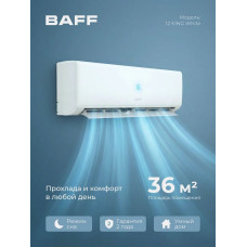 Сплит-система BAFF i-12 KING White