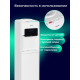 Кулер для воды NORD F 65 W