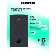 Водонагреватель NORD  s-DDF 80 B