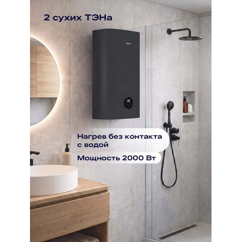 Водонагреватель NORD  s-DDF 80 B