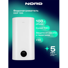 Водонагреватель NORD DDF 100