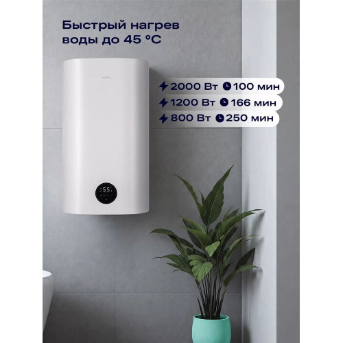 Водонагреватель NORD DDF 100