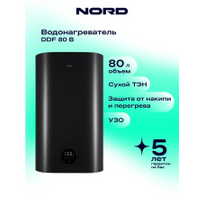 Водонагреватель NORD DDF 80 B