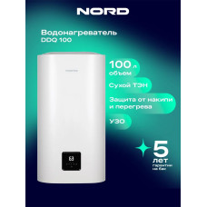 Водонагреватель NORD DDQ 100
