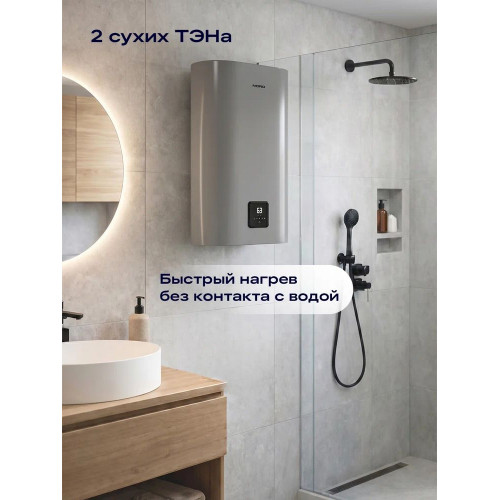 Водонагреватель NORD DDQ 100 SD