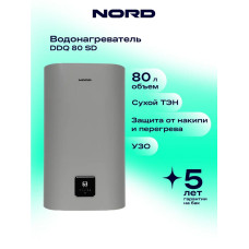 Водонагреватель NORD DDQ 80 SD