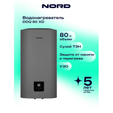 Водонагреватель NORD DDQ 80 XD