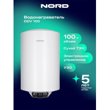 Водонагреватель NORD DDV 100