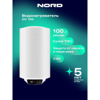 Водонагреватель NORD DV 100