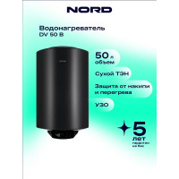 Водонагреватель NORD DV 50 B