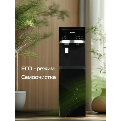 Кулер для воды HIBERG UFK 700 B Ice New