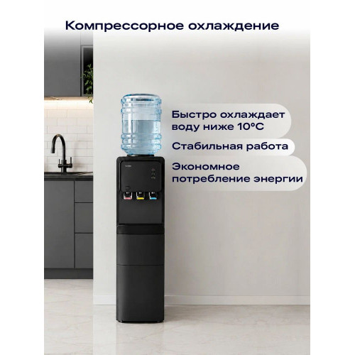 Кулер для воды NORD Ice - QK 500