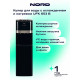 Кулер для воды NORD UFK 653 B
