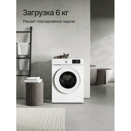 Стиральная машина Kuppersberg WM 420 WW