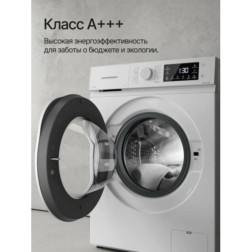 Стиральная машина Kuppersberg WM 420 WW