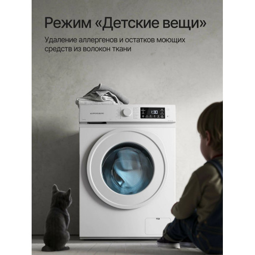 Стиральная машина Kuppersberg WM 420 WW