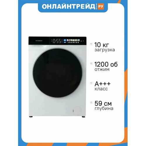 Стиральная машина Hyundai WFE9231