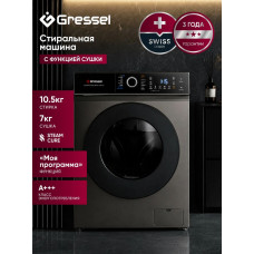 Стиральная машина Gressel UBF601 черный