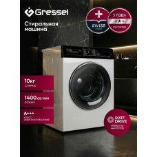 Стиральная машина Gressel UWC101 белый