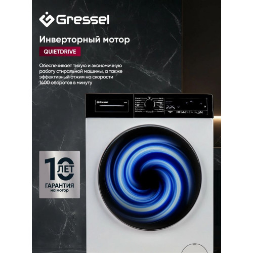 Стиральная машина Gressel UWC101 белый
