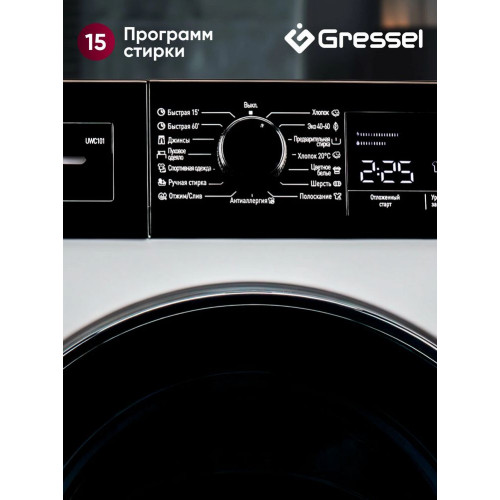 Стиральная машина Gressel UWC101 белый