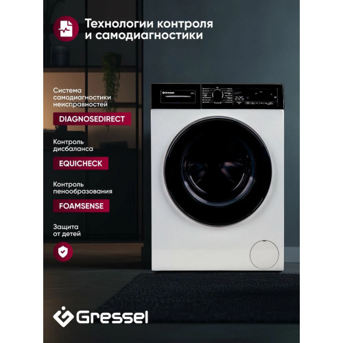 Стиральная машина Gressel UWC101 белый