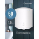 Водонагреватель электрический ECOSTAR FLOW EWH-F50-RE белый, накопительный, 50 л, 1,5 кВт