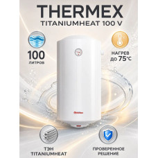 Водонагреватель электрический Thermex Champion TitaniumHeat 100 V белый