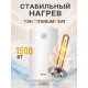 Водонагреватель электрический Thermex Champion TitaniumHeat 100 V белый
