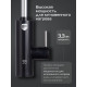 Водонагреватель проточный Royal Thermo QuickTap черный