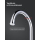 Водонагреватель проточный Royal Thermo QuickTap черный