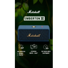 Портативная колонка Marshall Emberton III blue