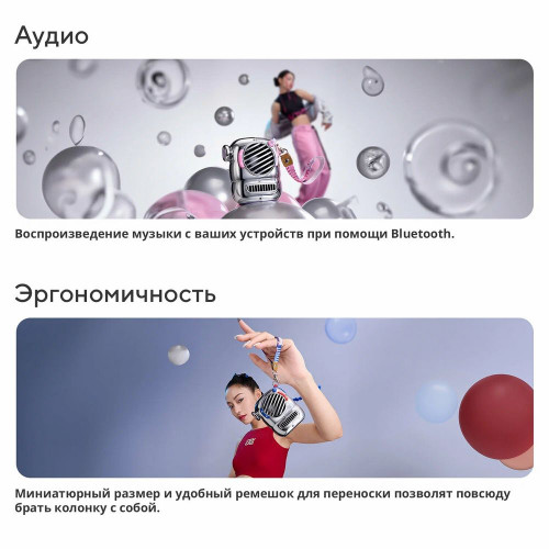 Портативная колонка Divoom Spark Pop, синий