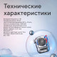 Портативная колонка Divoom Spark Pop, синий