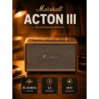 Колонка портативная Marshall Acton III коричневый