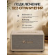 Портативная колонка Marshall STANMORE III BT бежевая