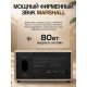 Портативная колонка Marshall STANMORE III BT бежевая