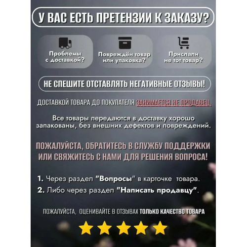 Настенный газовый котел Ariston CLAS XC 35 FF NG
