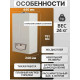 Настенный газовый котел Immergas Eolo Mythos 24 5 R