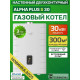 Настенный газовый котел Kiturami World Alpha S 30