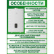 Настенный газовый котел Kiturami World Alpha S 30