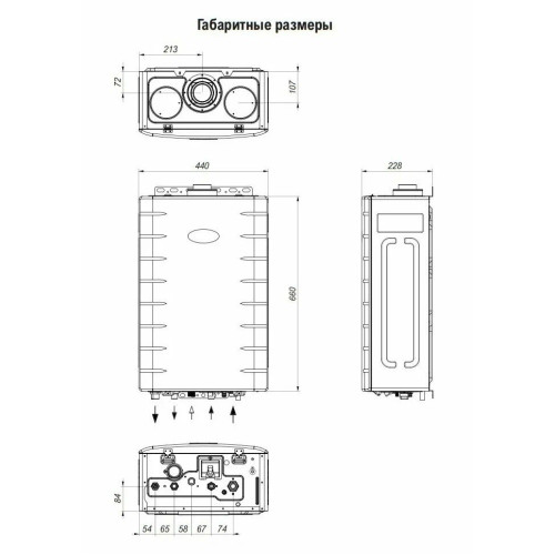 Котел газовый настенный Kiturami World Alpha C 24H