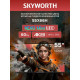 Телевизор Skyworth 55X66H Nexo Mini-LED черный/серый