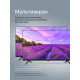 Телевизор Триколор P32FH502 черный