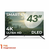 Телевизор Триколор P43QH701 QLED черный
